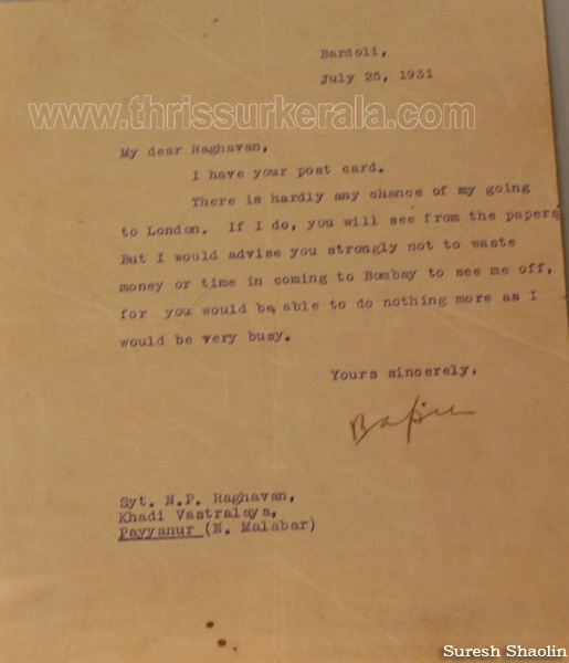 bapuji's letter
